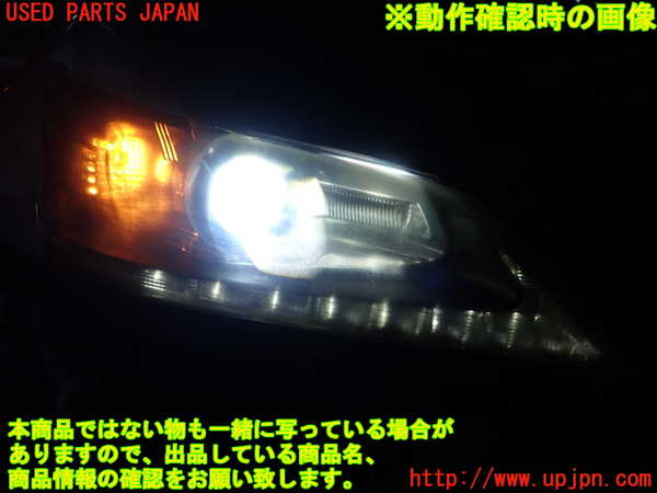 1UPJ-35751130]レクサス・GS250(GRL11)右ヘッドライト HID 中古_m0004.jpg