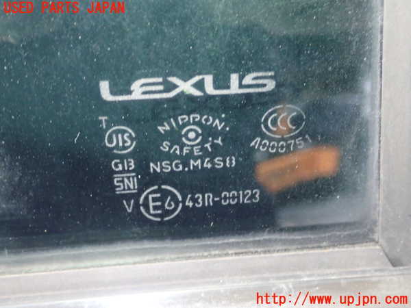 5UPJ-35751290]レクサス・GS250(GRL11)右後ドア 中古(43R-00123 M4S8)_m0002.jpg