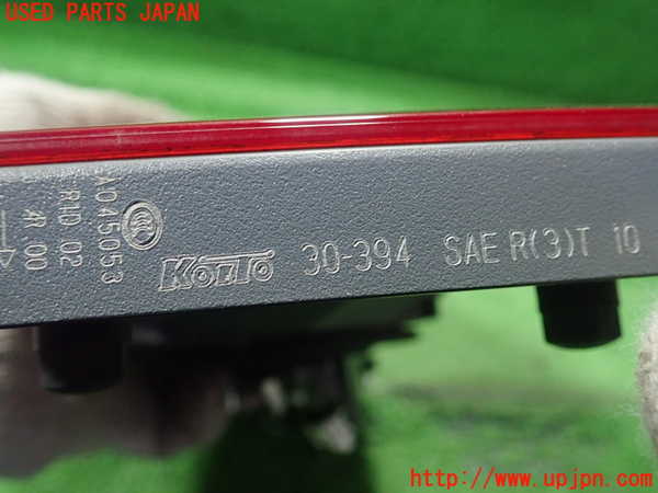 5UPJ-35751550]レクサス・GS250(GRL11)右リアフィニッシャー 中古_m0003.jpg