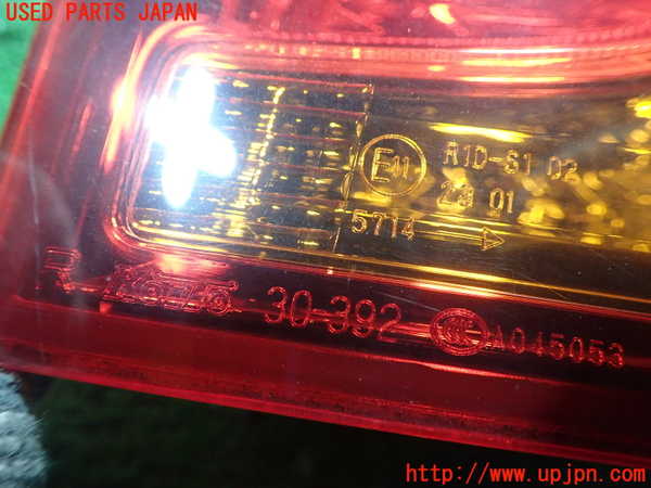 1UPJ-35751530]レクサス・GS250(GRL11)右テールランプ 中古_m0004.jpg