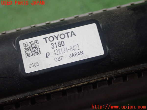 1UPJ-35752321]レクサス・GS250(GRL11)ラジエーター1 中古_m0003.jpg