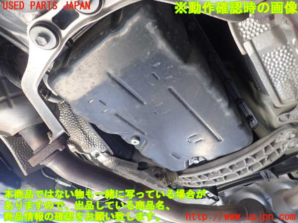 1UPJ-35753010]レクサス・GS250(GRL11)ミッション AT 4GR-FSE 中古_m0004.jpg