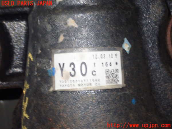 5UPJ-35754355]レクサス・GS250(GRL11)リアデフ 中古_m0004.jpg