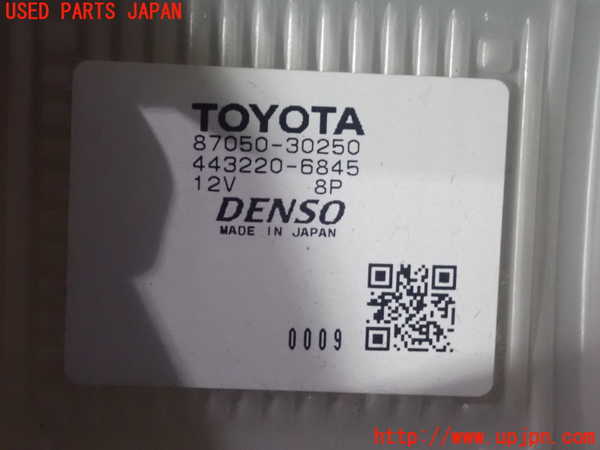 1UPJ-35756081]レクサス・GS250(GRL11)エバポレーター1 中古_m0003.jpg