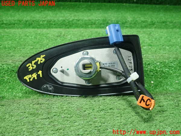 5UPJ-35756550]レクサス・GS250(GRL11)アンテナ 中古_m0003.jpg