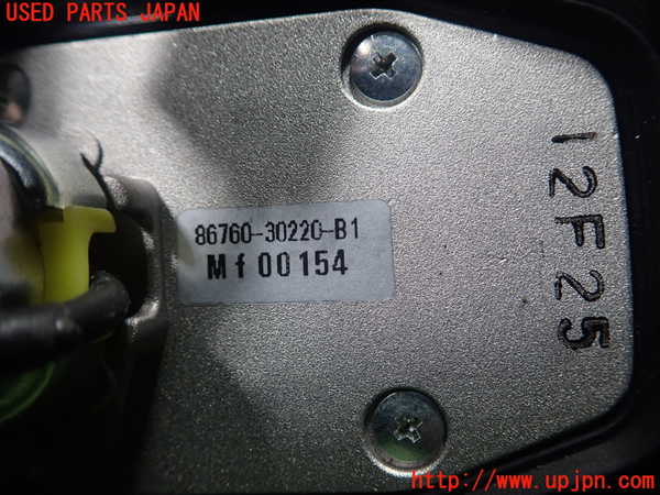 5UPJ-35756550]レクサス・GS250(GRL11)アンテナ 中古_m0004.jpg
