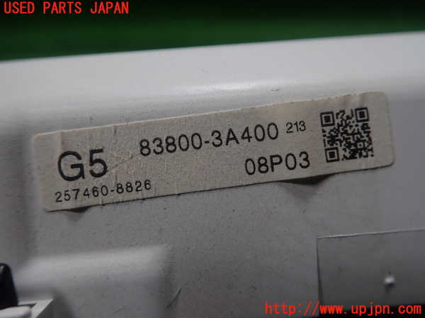 1UPJ-35756170]レクサス・GS250(GRL11)スピードメーター 中古_m0003.jpg