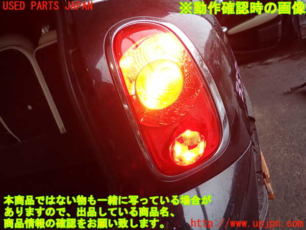 2UPJ-35761530]BMW ミニ(MINI)ジョンクーパーワークス(JCW)(R60) クロスオーバー(XDJCW)右テールランプ 中古_m0004.jpg