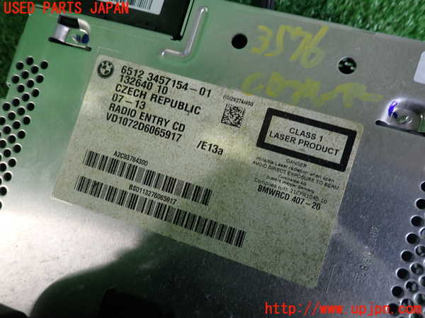 2UPJ-35766480]BMW ミニ(MINI)ジョンクーパーワークス(JCW)(R60) クロスオーバー(XDJCW)CDプレーヤー 中古_m0003.jpg