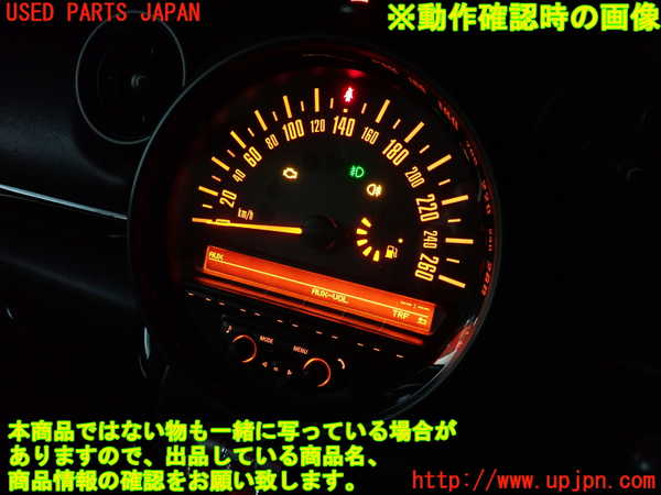 2UPJ-35766480]BMW ミニ(MINI)ジョンクーパーワークス(JCW)(R60) クロスオーバー(XDJCW)CDプレーヤー 中古_m0004.jpg