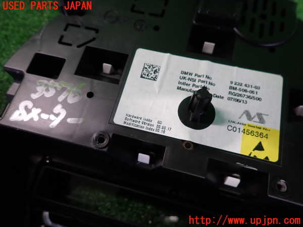 2UPJ-35766170]BMW ミニ(MINI)ジョンクーパーワークス(JCW)(R60) クロスオーバー(XDJCW)スピードメーター 中古_m0003.jpg