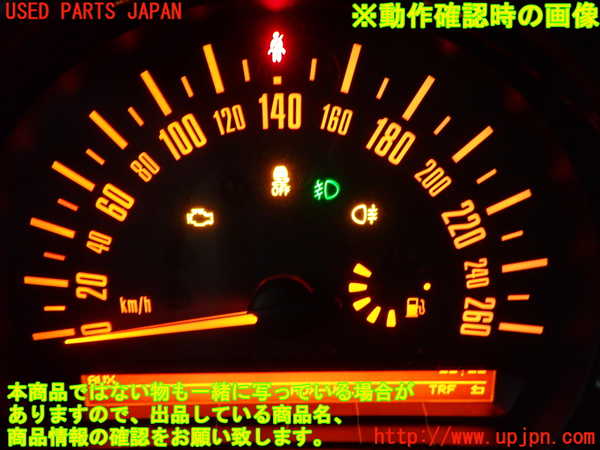 2UPJ-35766170]BMW ミニ(MINI)ジョンクーパーワークス(JCW)(R60) クロスオーバー(XDJCW)スピードメーター 中古_m0004.jpg