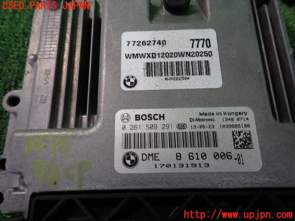 2UPJ-35766110]BMW ミニ(MINI)ジョンクーパーワークス(JCW)(R60) クロスオーバー(XDJCW)エンジンコンピューター DME 中古_m0002.jpg