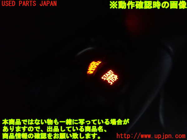 2UPJ-35766110]BMW ミニ(MINI)ジョンクーパーワークス(JCW)(R60) クロスオーバー(XDJCW)エンジンコンピューター DME 中古_m0004.jpg