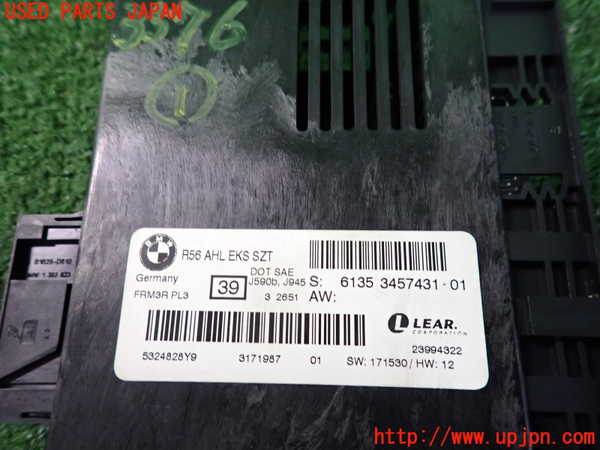 2UPJ-35766146]BMW ミニ(MINI)ジョンクーパーワークス(JCW)(R60) クロスオーバー(XDJCW)コンピューター1 中古_m0003.jpg