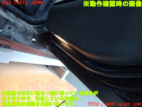 2UPJ-35761294]BMW ミニ(MINI)ジョンクーパーワークス(JCW)(R60) クロスオーバー(XDJCW)右後ドア内張り 中古_m0004.jpg