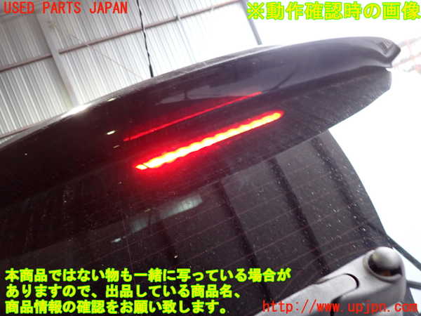 2UPJ-35761578]BMW ミニ(MINI)ジョンクーパーワークス(JCW)(R60) クロスオーバー(XDJCW)バックドア内張り 中古_m0005.jpg