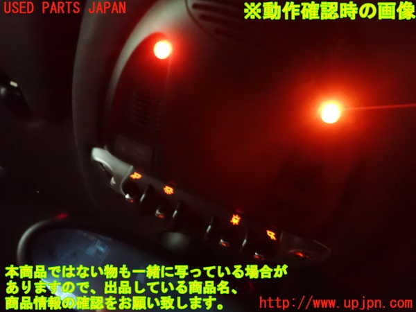 2UPJ-35766411]BMW ミニ(MINI)ジョンクーパーワークス(JCW)(R60) クロスオーバー(XDJCW)ルームランプ1 (1列目真中) 中古_m0002.jpg