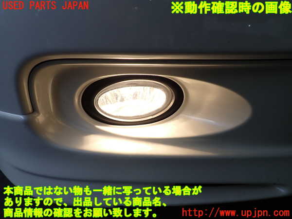 2UPJ-35771180]アコード ユーロR(CL7)右フォグ 中古_m0004.jpg