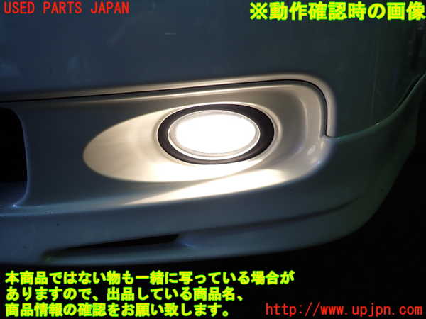 2UPJ-35771182]アコード ユーロR(CL7)左フォグ 中古_m0004.jpg