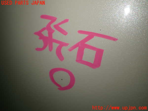 2UPJ-35771320]アコード ユーロR(CL7)左後ドア (ASAHI 43R-00122 M2H3) 中古_m0002.jpg
