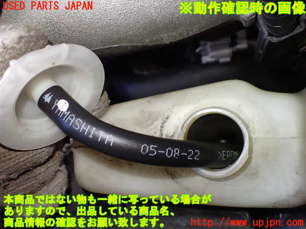 2UPJ-35772410]アコード ユーロR(CL7)ラジエータータンク 中古_m0003.jpg