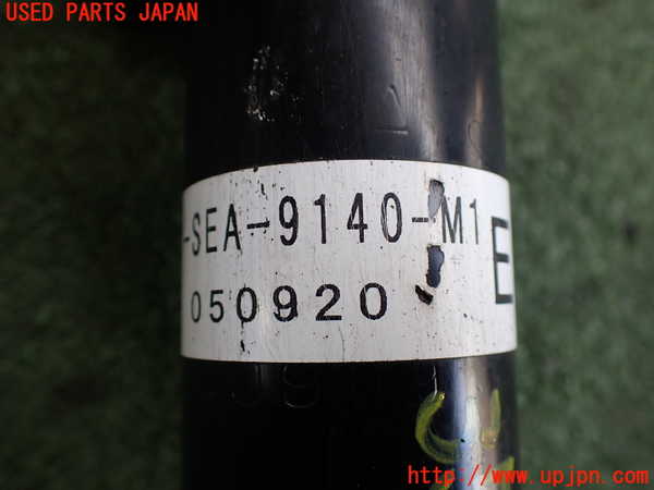 2UPJ-35775015]アコード ユーロR(CL7)右フロントストラット 中古_m0003.jpg