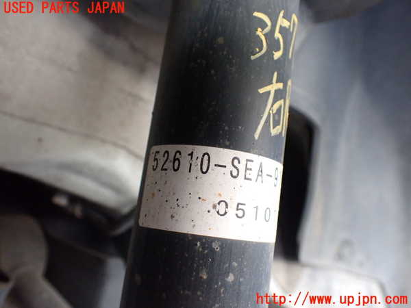 2UPJ-35775035]アコード ユーロR(CL7)右リアストラット 中古_m0002.jpg