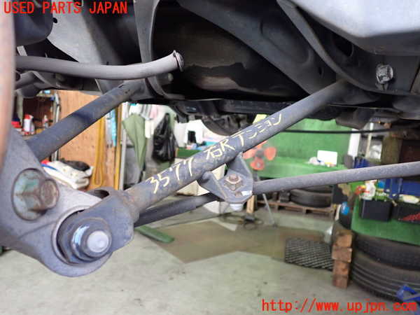 2UPJ-35775325]アコード ユーロR(CL7)右リアテンションロッド 中古_m0001.jpg
