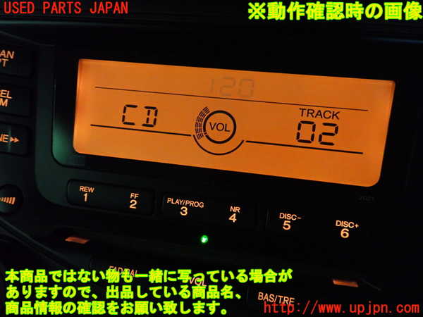 2UPJ-35776480]アコード ユーロR(CL7)CDプレーヤー 中古_m0004.jpg