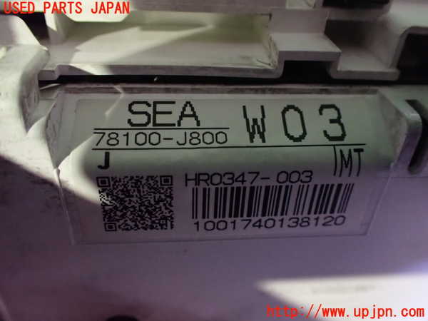 2UPJ-35776170]アコード ユーロR(CL7)スピードメーター 中古_m0003.jpg