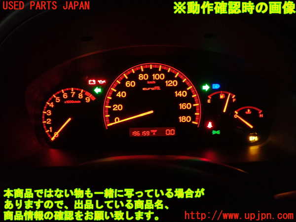 2UPJ-35776170]アコード ユーロR(CL7)スピードメーター 中古_m0004.jpg
