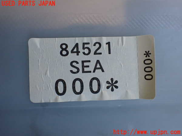 2UPJ-35777772]アコード ユーロR(CL7)ラゲッジトレイ2 中古_m0004.jpg