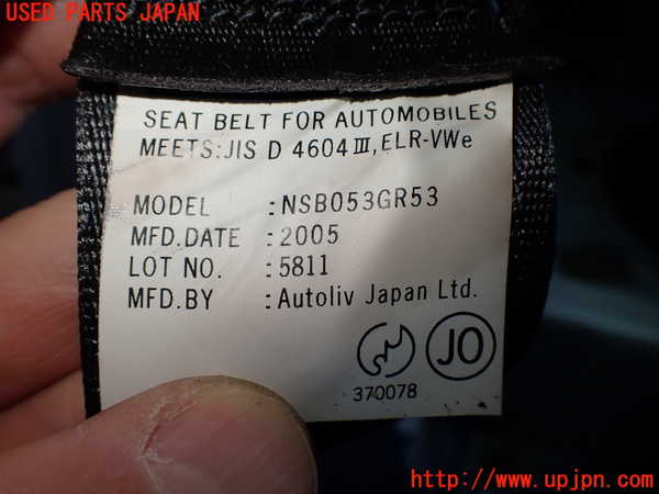2UPJ-35777155]アコード ユーロR(CL7)右2列目シートベルト 中古_m0002.jpg