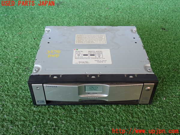 2UPJ-35786490]センチュリー(GZG50)DVDプレイヤー 中古_m0001.jpg