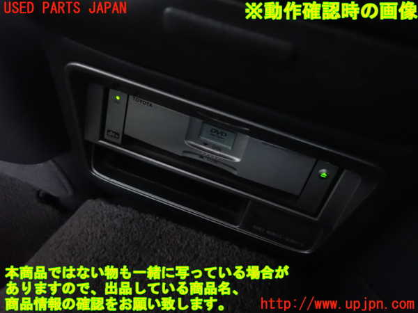 2UPJ-35786490]センチュリー(GZG50)DVDプレイヤー 中古_m0005.jpg