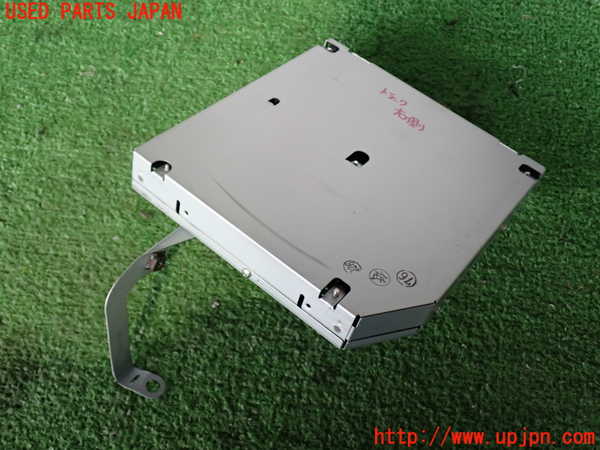 2UPJ-35786660]センチュリー(GZG50)TVチューナー 中古_m0003.jpg