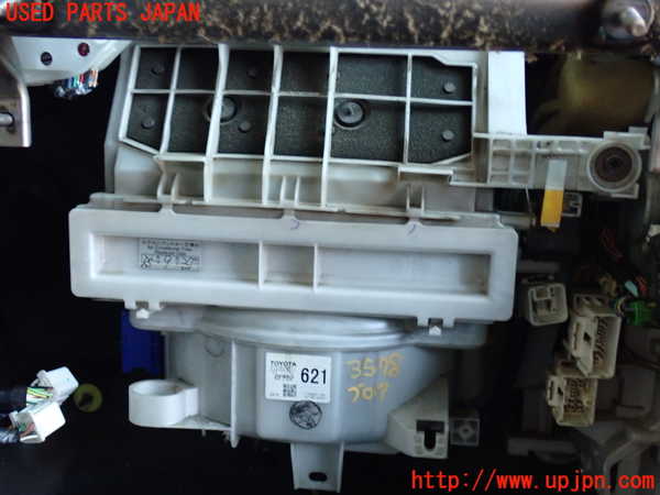 5UPJ-35786095]センチュリー(GZG50)ブロアファン(ブロアーファン) 中古_m0001.jpg