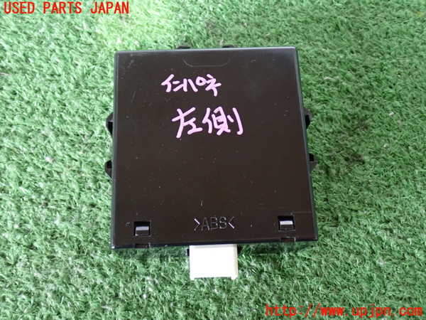 2UPJ-35786148]センチュリー(GZG50)コンピューター3 中古_m0003.jpg