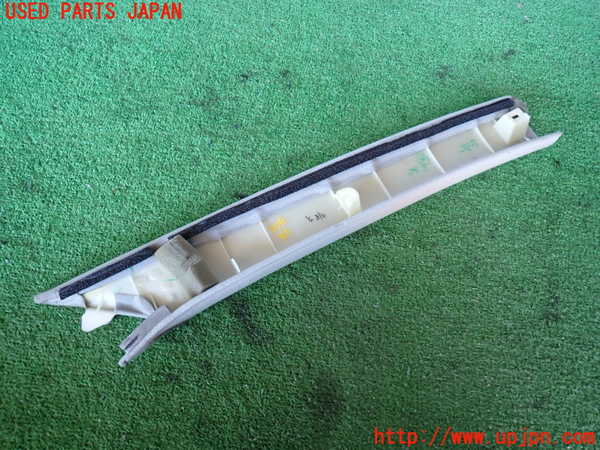 2UPJ-35787660]センチュリー(GZG50)左フロントピラートリム 中古_m0004.jpg