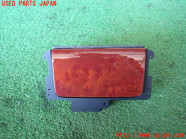 2UPJ-35787810]センチュリー(GZG50)ドリンクホルダー 中古_m0001.jpg