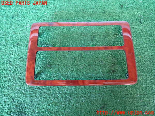 2UPJ-35787692]センチュリー(GZG50)内装トリム類2 中古_m0001.jpg