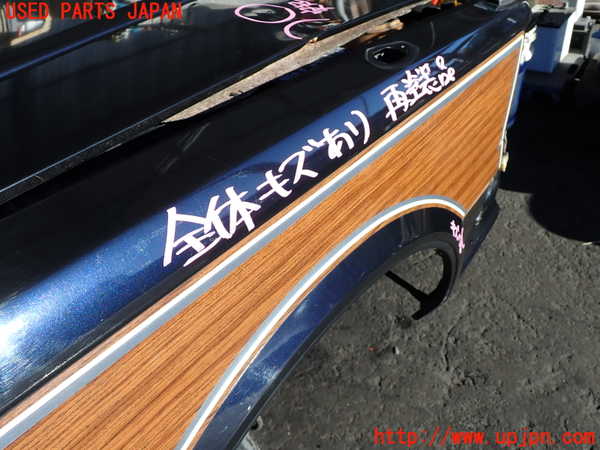 2UPJ-35791080]セドリック ワゴン(WY30)右前フェンダー 中古_m0003.jpg