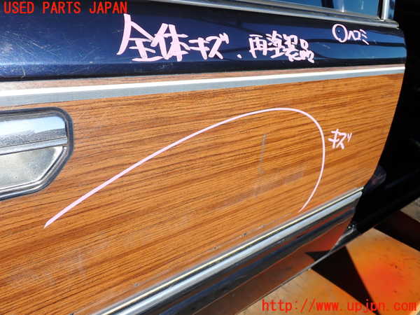2UPJ-35791290]セドリック ワゴン(WY30)右後ドア 中古(43R-00033 M213)_m0005.jpg