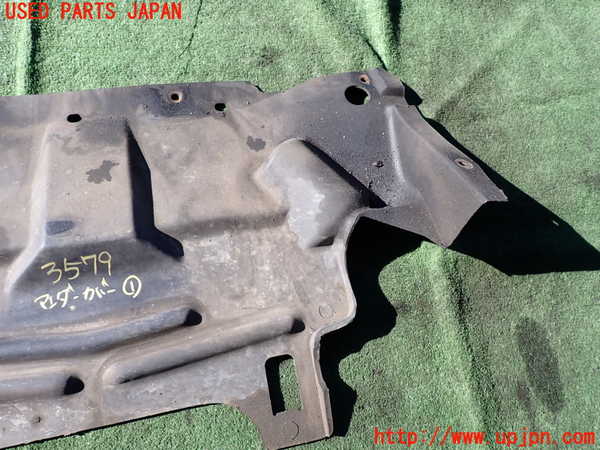 2UPJ-35791721]セドリック ワゴン(WY30)アンダーカバー1 中古_m0002.jpg