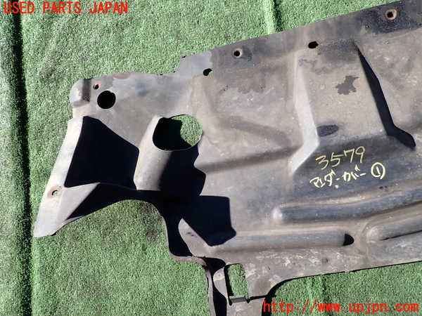 2UPJ-35791721]セドリック ワゴン(WY30)アンダーカバー1 中古_m0003.jpg