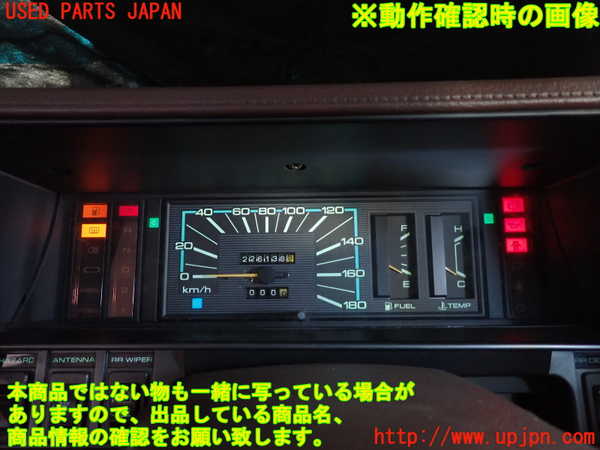 2UPJ-35796170]セドリック ワゴン(WY30)スピードメーター 中古_m0005.jpg