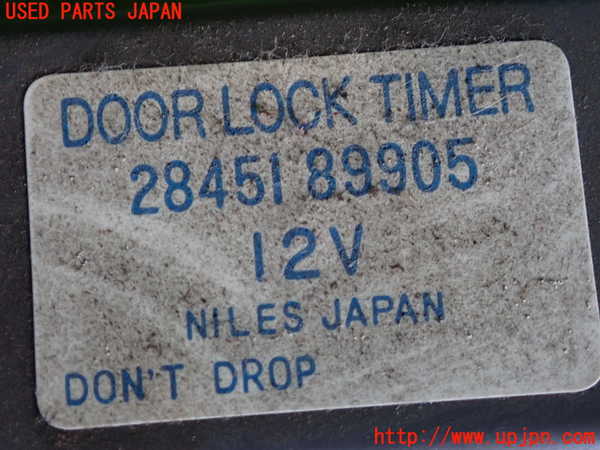 2UPJ-35796149]セドリック ワゴン(WY30)コンピューター4 中古_m0003.jpg