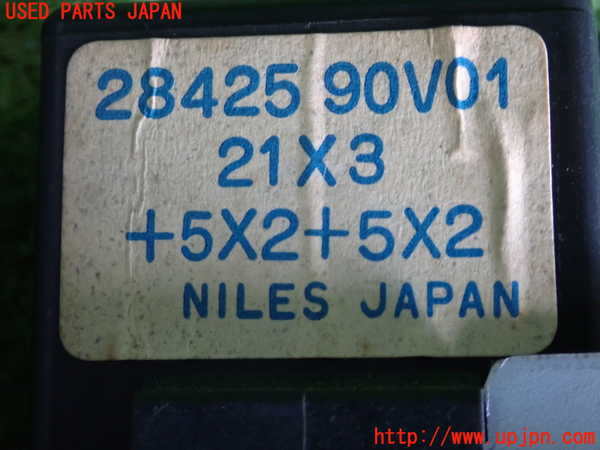 2UPJ-35796152]セドリック ワゴン(WY30)コンピューター7 中古_m0003.jpg