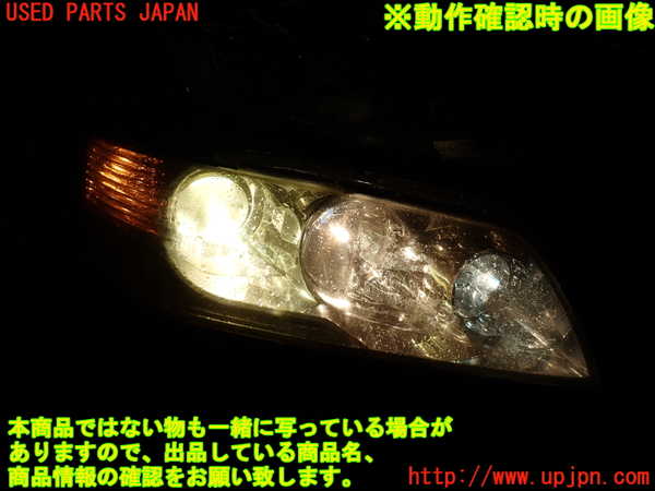 2UPJ-35801130]ランエボ7 GT-A(CT9A)右ヘッドライト HID (ジャンク品) 中古_m0005.jpg